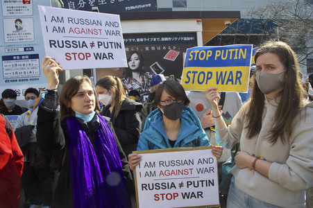 Ukraine Demo in Tokio
