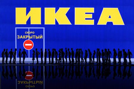 Symbolfoto Ikea Russland