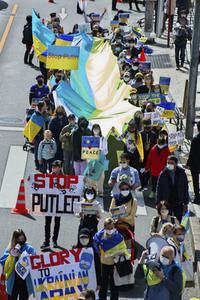 Ukraine Demo in Tokio