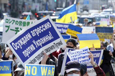 Ukraine Demo in Tokio