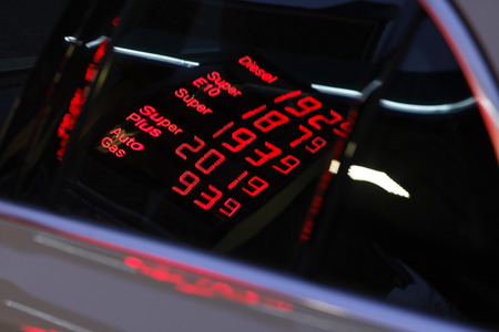 Symbolfoto Benzinpreis