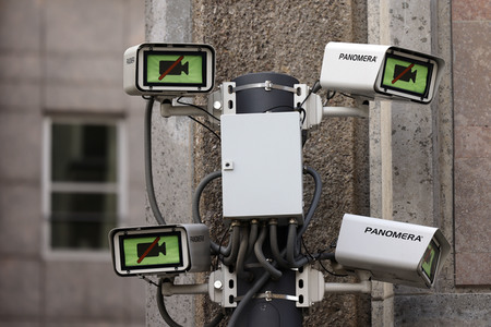 Symbolfoto Videoüberwachung