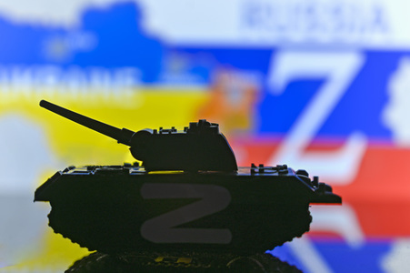 Russisches Z-Symbol im Ukraine-Krieg