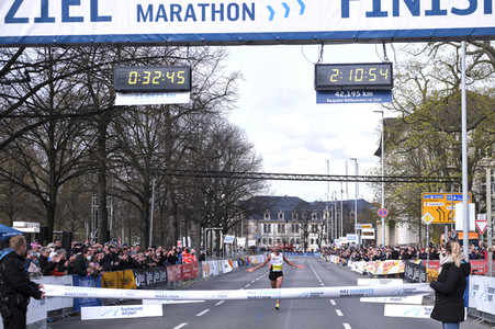 30. HAJ Marathon Hannover