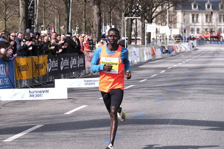 30. HAJ Marathon Hannover