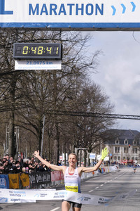 30. HAJ Marathon Hannover