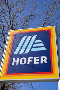 Symbolfoto Hofer KG