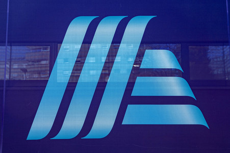 Symbolfoto Hofer KG