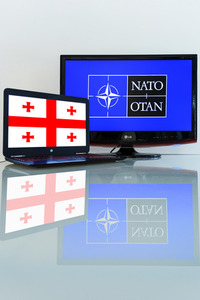 Symbolfoto Georgien - NATO