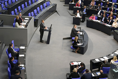 39. Sitzung des Deutschen Bundestages in Berlin