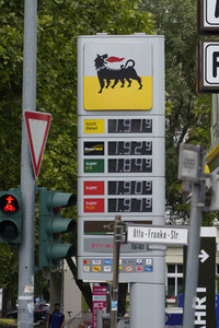 Symbolfoto Tankrabatt