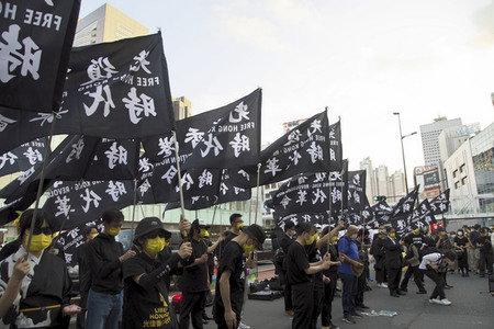 Demonstration zum 33. Jahrestag des Tian’anmen-Massakers in Tokio