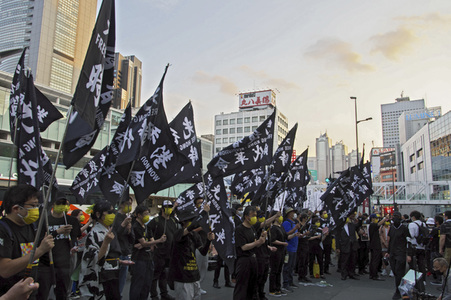 Demonstration zum 33. Jahrestag des Tian’anmen-Massakers in Tokio