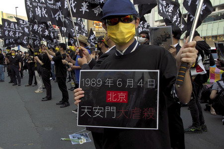 Demonstration zum 33. Jahrestag des Tian’anmen-Massakers in Tokio