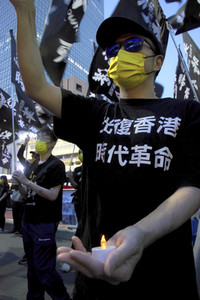 Demonstration zum 33. Jahrestag des Tian’anmen-Massakers in Tokio
