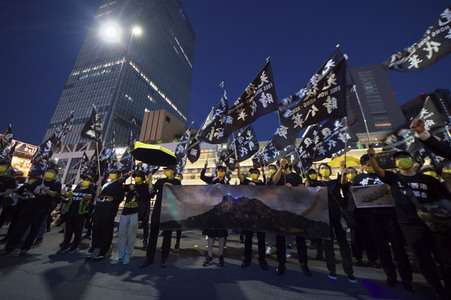 Demonstration zum 33. Jahrestag des Tian’anmen-Massakers in Tokio
