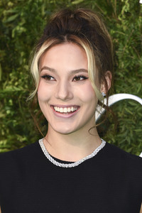 Tiffany & Co. Ausstellung 'Vision & Virtuosity' in London