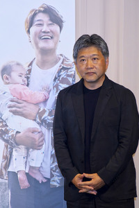 Pressekonferenz 'Broker' in Tokio