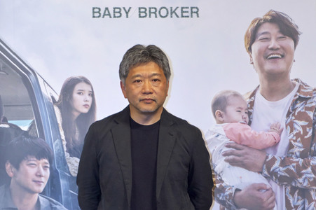 Pressekonferenz 'Broker' in Tokio