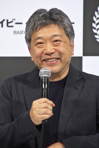 Pressekonferenz 'Broker' in Tokio