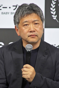 Pressekonferenz 'Broker' in Tokio