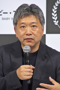 Pressekonferenz 'Broker' in Tokio