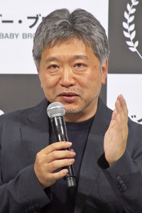 Pressekonferenz 'Broker' in Tokio