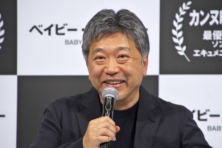 Pressekonferenz 'Broker' in Tokio