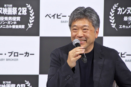 Pressekonferenz 'Broker' in Tokio