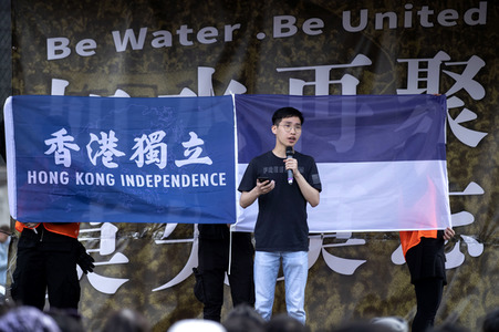 Demonstration zum 3 Jahrestag des Beginns der Honkong-Proteste in London
