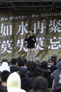 Demonstration zum 3 Jahrestag des Beginns der Honkong-Proteste in London