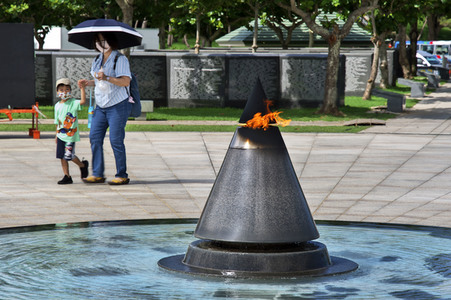 Gedenkfeier zum 76. Jahrestag der Schlacht von Okinawa in Itoman