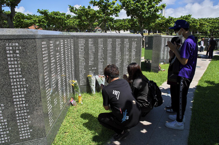 Gedenkfeier zum 76. Jahrestag der Schlacht von Okinawa in Itoman
