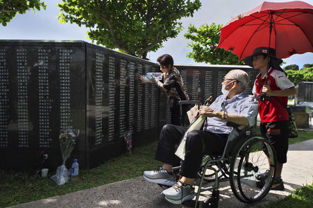 Gedenkfeier zum 76. Jahrestag der Schlacht von Okinawa in Itoman