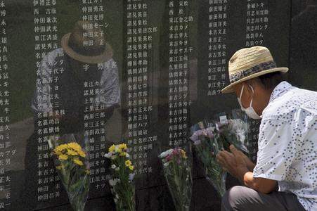 Gedenkfeier zum 76. Jahrestag der Schlacht von Okinawa in Itoman