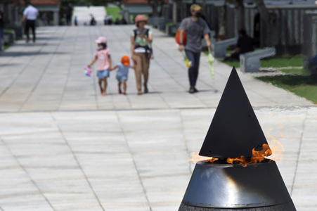 Gedenkfeier zum 76. Jahrestag der Schlacht von Okinawa in Itoman