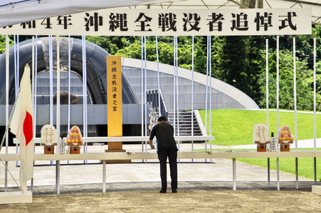 Gedenkfeier zum 76. Jahrestag der Schlacht von Okinawa in Itoman