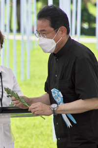 Gedenkfeier zum 76. Jahrestag der Schlacht von Okinawa in Itoman
