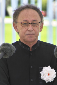 Gedenkfeier zum 76. Jahrestag der Schlacht von Okinawa in Itoman