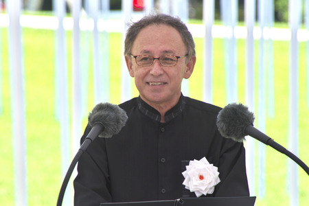 Gedenkfeier zum 76. Jahrestag der Schlacht von Okinawa in Itoman