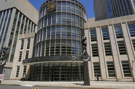 Verurteilung von R. Kelly in New York