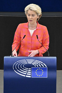 Petr Fiala stellt Prioritäten der tschechischen EU-Ratspräsidentschaft vor im EU-Parlament in Straßburg