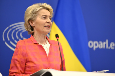 Pressekonferenz zur tschechischen EU-Ratspräsidentschaft im EU-Parlament in Straßburg