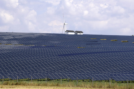 Solarpark Moos