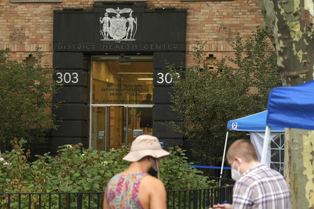 Registrierung für Affenpockenimpfstoff in New York