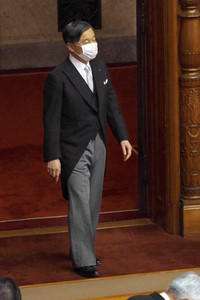 Sitzungseröffnung des japanischen Parlaments in Tokio