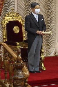 Sitzungseröffnung des japanischen Parlaments in Tokio