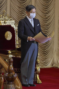 Sitzungseröffnung des japanischen Parlaments in Tokio