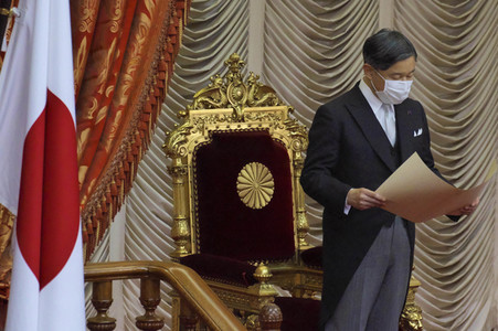 Sitzungseröffnung des japanischen Parlaments in Tokio