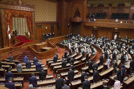 Sitzungseröffnung des japanischen Parlaments in Tokio